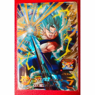 新品】99ページ目 - ドラゴンボールの通販 60,000点以上