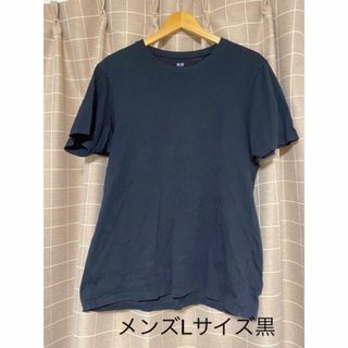 ユニクロ(UNIQLO)のUNIQLO スーピマコットンTシャツ 黒 メンズL(Tシャツ/カットソー(半袖/袖なし))