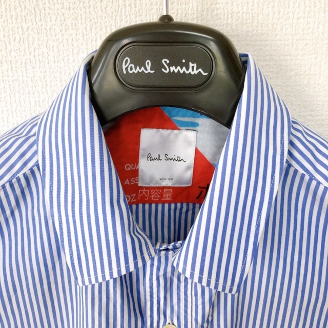 PS Paul Smith ドレスシャツ マルチカラーボタン ストライプ ブルー