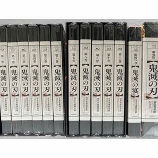 キメツノヤイバ(鬼滅の刃)の＊早い者勝ち！【極美品】 鬼滅の刃 Blu-ray 完全生産限定 全巻セット(アニメ)