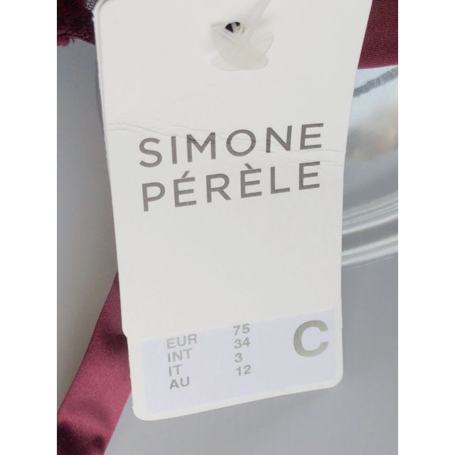 Simone Perele(シモーヌペレール)のC75☆Simone Perele　シモーヌ ペレール　フランス高級下着　ブラ レディースの下着/アンダーウェア(ブラ)の商品写真