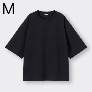 ジーユー(GU)のGU ワイドフィットT(5分袖) ユニセックス M(Tシャツ/カットソー(半袖/袖なし))