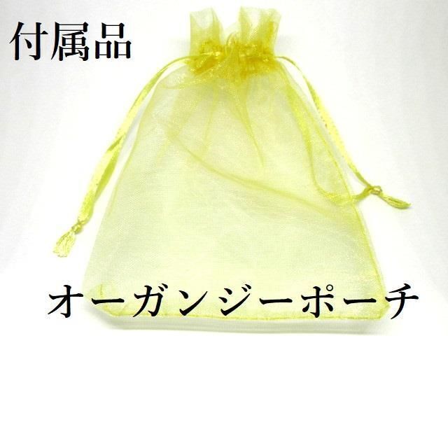 SALE／76%OFF】 申×レッドタイガーアイ天然石 パワーストーン