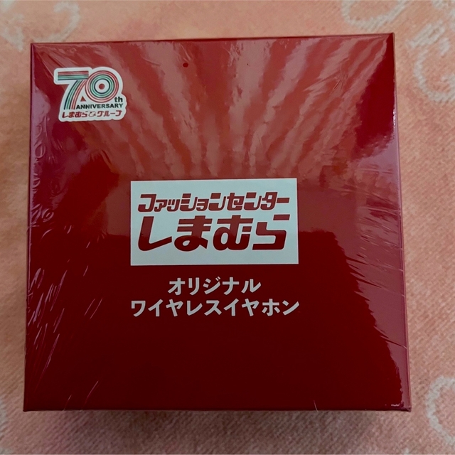 安い購入 しまむら 70th ワイヤレスイヤホン 非売品 1点 ccwom.cl