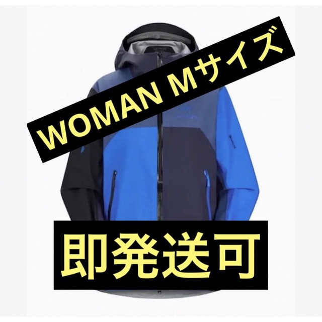 ARC'TERYX × BEAMS 別注 Beta Jackt WOMEN M - マウンテンパーカー