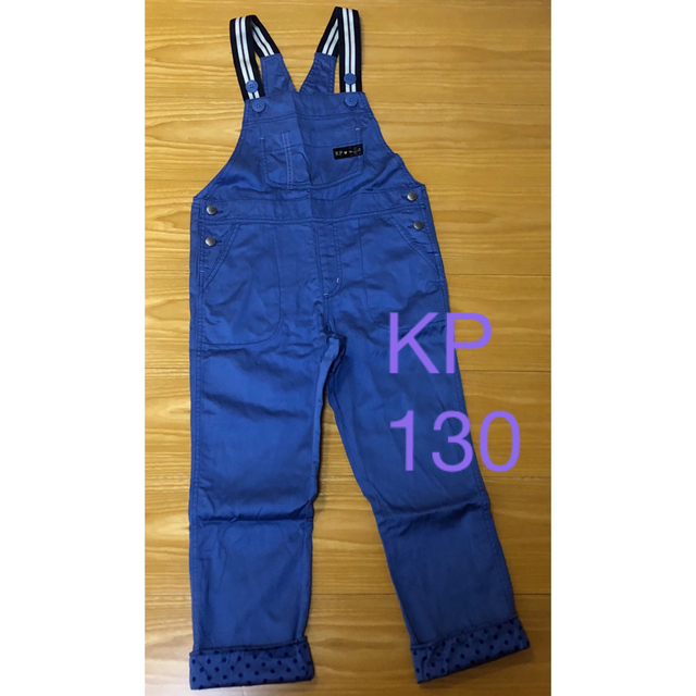 KP(ニットプランナー)のKP ニットプランナー　オーバーオール　サロペット　130 キッズ/ベビー/マタニティのキッズ服女の子用(90cm~)(パンツ/スパッツ)の商品写真