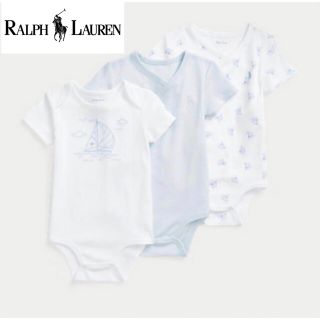 ポロラルフローレン(POLO RALPH LAUREN)の【最終値下げ】ラルフローレン ポロ ポロベア ロンパース 出産祝い(ロンパース)