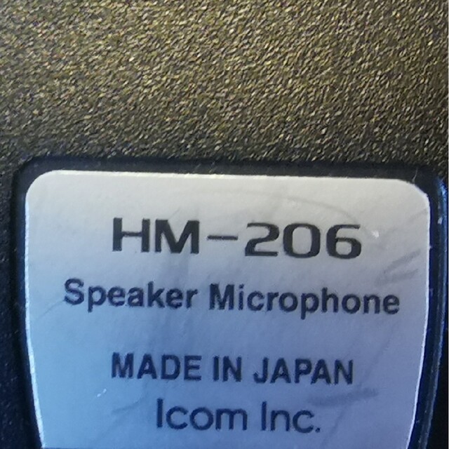 美品 HM-206 ICOM アイコム コマンドマイク テーブルゲーム