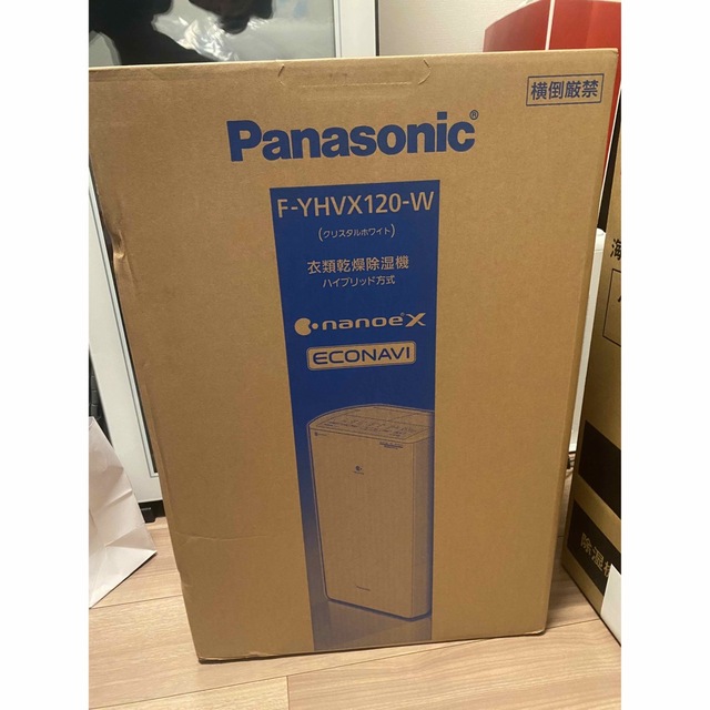 Panasonic(パナソニック)のPanasonic 衣類乾燥除湿機 クリスタルホワイト F-YHVX120-W スマホ/家電/カメラの生活家電(加湿器/除湿機)の商品写真