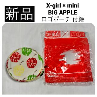 エックスガール(X-girl)の◆新品　X-girl ラウンドポーチ 小物入れ BIG APPLE mini付録(ポーチ)