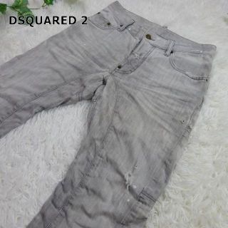 DSQUARED2 - ディースクエアード ペンキ加工立体裁断ストレッチデニム