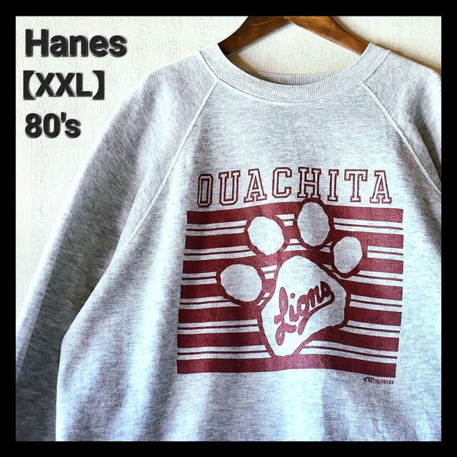 USA製80s Hanes　ビッグプリント　スウェットトレーナー　　ヘインズ