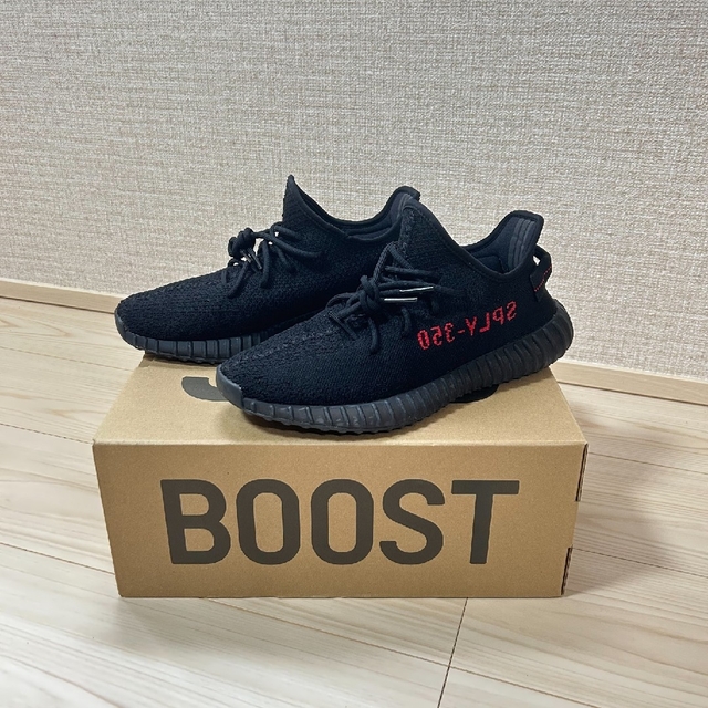 adidas Yeezy Boost 350 V2 コアブラック 27.0cm