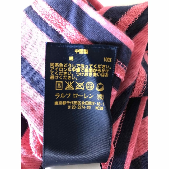 Ralph Lauren(ラルフローレン)の【j様専用】Ralph Lauren   新品ボーダーTシャツ　size100 キッズ/ベビー/マタニティのキッズ服男の子用(90cm~)(Tシャツ/カットソー)の商品写真