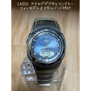 CASIO 腕時計(その他)