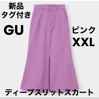 ジーユー(GU)の新品 GU ディープスリットスカート ピンク XXL ジーユー(ロングスカート)