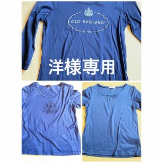 オールドイングランド(OLD ENGLAND)のオールドイングランド(Tシャツ(半袖/袖なし))