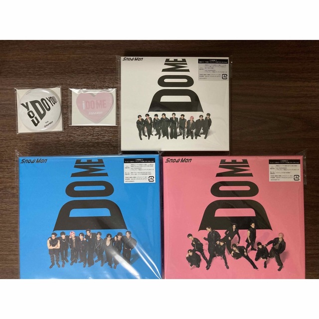 SnowMan I DO ME 3形態セット Blu-ray tic-guinee.net