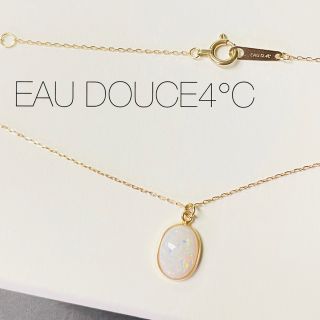 オパール ネックレス 4°cの通販 400点以上 | フリマアプリ ラクマ