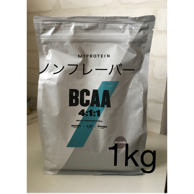 マイプロテイン  ノンフレーバー BCAA 4:1:1 1kg