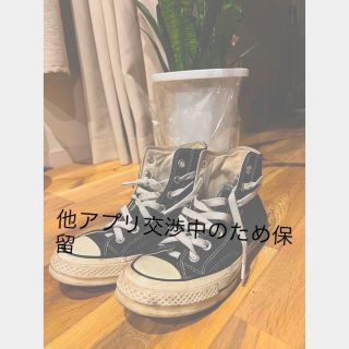 オールスター(ALL STAR（CONVERSE）)の【保留】コンバース チャックテイラー オールスター ハイ ブラック(スニーカー)