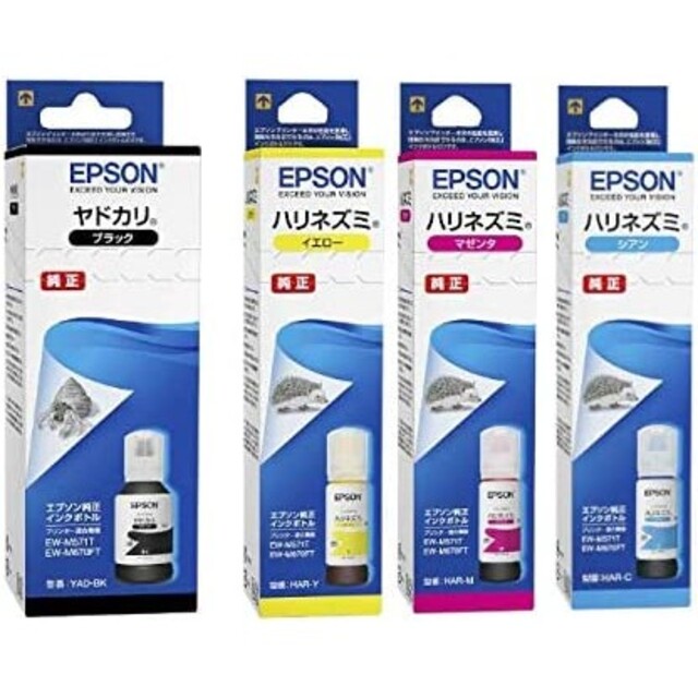 EPSON  純正インクボトル 4色 ヤドカリ ハリネズミ エプソン プリンタ用