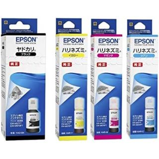 エプソン(EPSON)のEPSON  純正インクボトル 4色 ヤドカリ ハリネズミ エプソン プリンタ用(PC周辺機器)