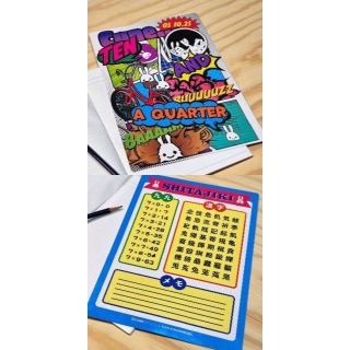 新品下敷付 キューン うさぎいっぱいガール 10.25周年記念 パーカー XL