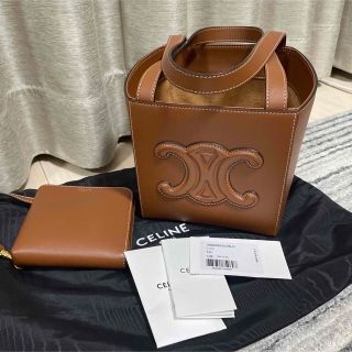 セリーヌ(celine)のceline セリーヌ　キューブ　バッグ　トリオンフ(ハンドバッグ)