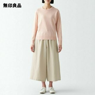 ムジルシリョウヒン(MUJI (無印良品))の■新品■ 無印良品 ヘンプ クロップドパンツ／サンドベージュ／Ｌ(カジュアルパンツ)