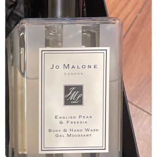 ジョーマローン(Jo Malone)のジョーマローンボディウォッシュ(ボディソープ/石鹸)