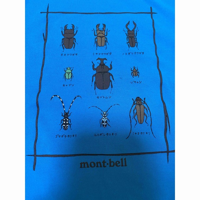 mont bell(モンベル)の【匿名配送】mont.bell モンベル　キッズ　ティシャツ　130 キッズ/ベビー/マタニティのキッズ服男の子用(90cm~)(Tシャツ/カットソー)の商品写真