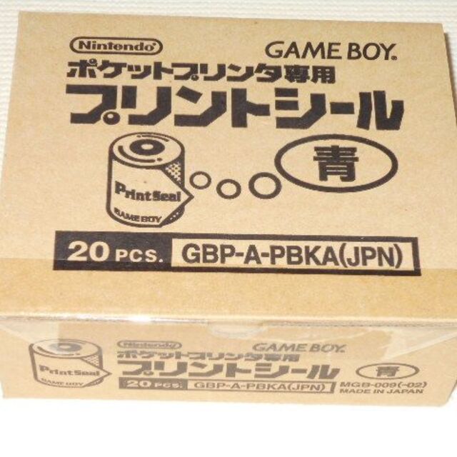 ゲームボーイ(ゲームボーイ)のGB★プリントシール 青 ポケットプリンタ専用 1ケース(20個入り) エンタメ/ホビーのゲームソフト/ゲーム機本体(携帯用ゲームソフト)の商品写真