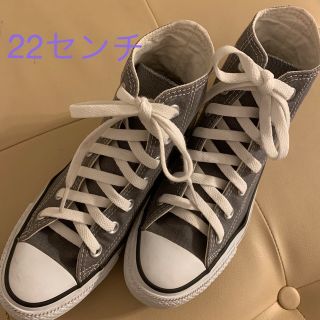 コンバース(CONVERSE)のコンバースオールスター 22センチ(スニーカー)