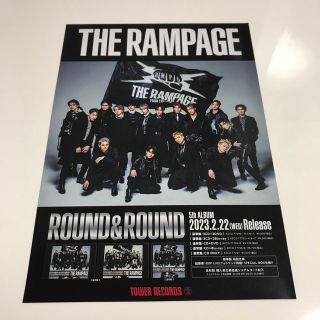 THE RAMPAGE / 鈴木昂秀(男性タレント)