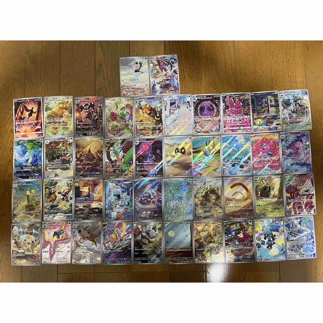 美品!ポケモンカード!AR!42枚セット!スカバイスノクレトリップV