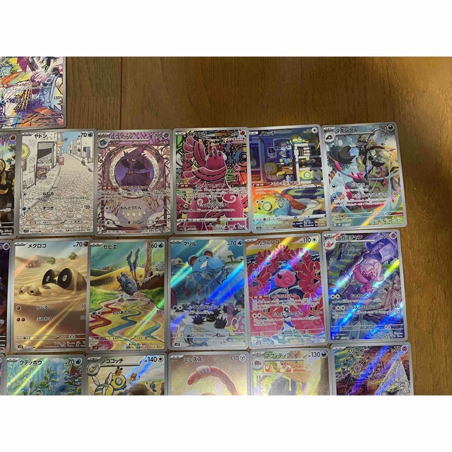 美品!ポケモンカード!AR!42枚セット!スカバイスノクレトリップV