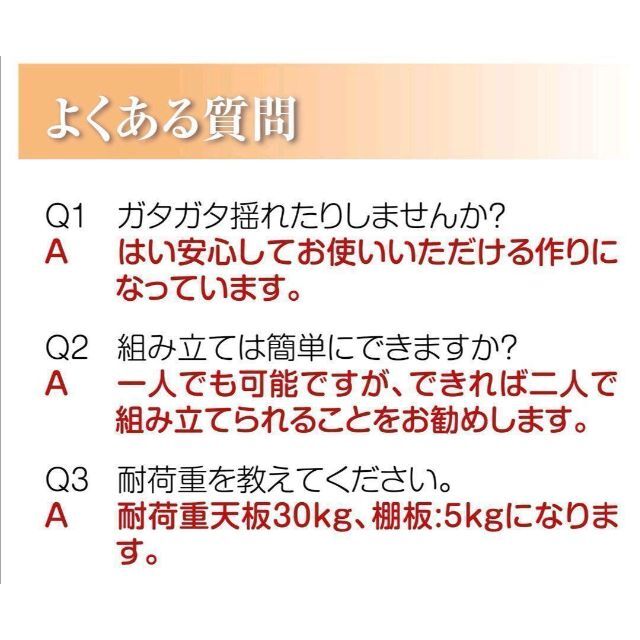 カウンターテーブル キッチン バーカウンター 収納ラック ホワイト 1488