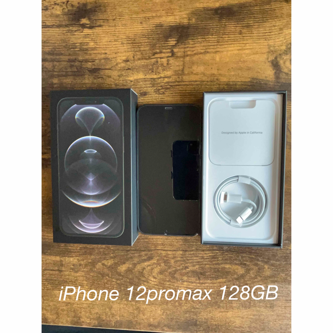 美品】iPhone12Promax パシフィックブルー 128GB - スマートフォン本体