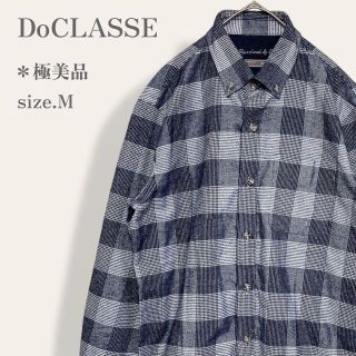 ドゥクラッセ(DoCLASSE)の【極美品◎】　ドゥクラッセ　チェックネルシャツ　カジュアル　コットン100％◎(シャツ/ブラウス(長袖/七分))