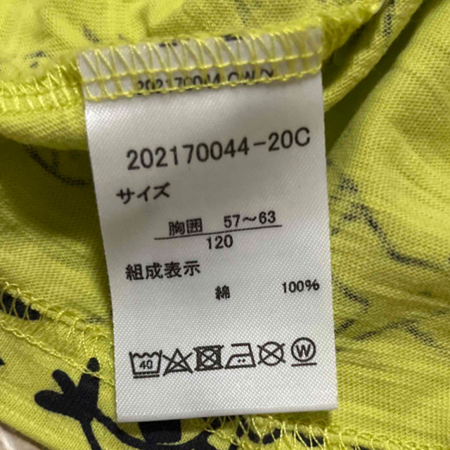 アカチャンホンポ(アカチャンホンポ)のTシャツ　男の子　120 キッズ/ベビー/マタニティのキッズ服男の子用(90cm~)(Tシャツ/カットソー)の商品写真