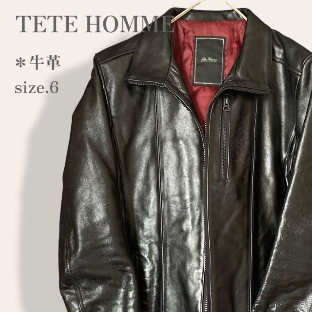 【現品限り◎】　TETE HOMME　本革　高級レザージャケット　裏地カラー