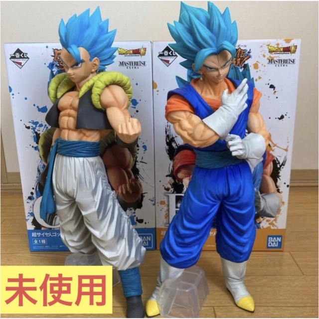 ドラゴンボール一番くじ EXTREME SAIYAN B賞ベジット C賞ゴジータの