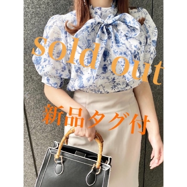 sold out❤️イング ブラウス トップス 2WAYリボン花柄-eastgate.mk