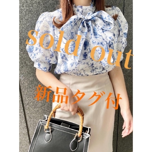 トップス　sold out☆