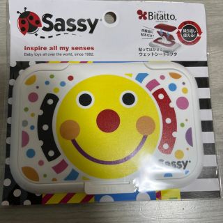 Sassy Bitatto ビタット(ベビーおしりふき)