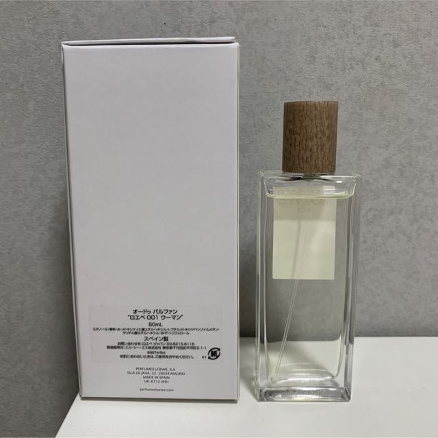 LOEWE(ロエベ)のLOEWE woman 001 50ml 香水 コスメ/美容の香水(香水(女性用))の商品写真