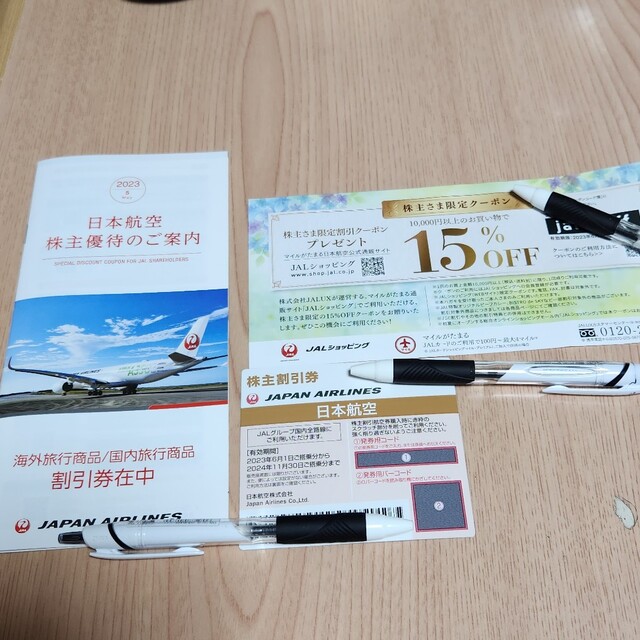 JAL株主優待券 1枚ほか チケットの優待券/割引券(その他)の商品写真