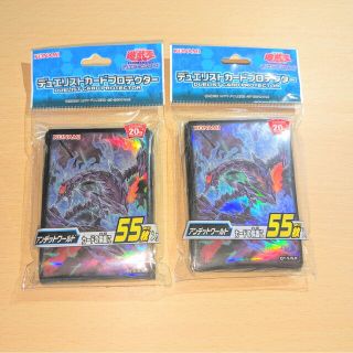 ユウギオウ(遊戯王)の【新品 未開封】 遊戯王 OCG カード プロテクター アンデットワールド(カードサプライ/アクセサリ)