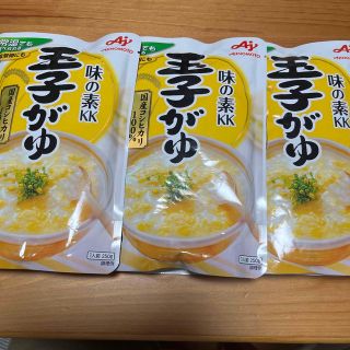 アジノモト(味の素)の味の素　玉子がゆ(レトルト食品)